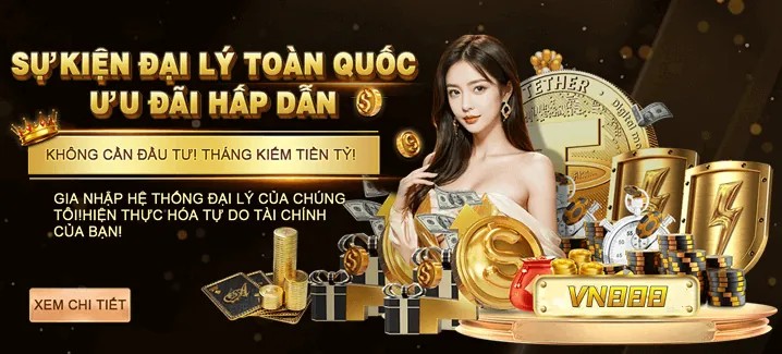 Khuyến mãi đặc biệt sự kiện