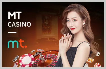 Logo sảnh WM Casino